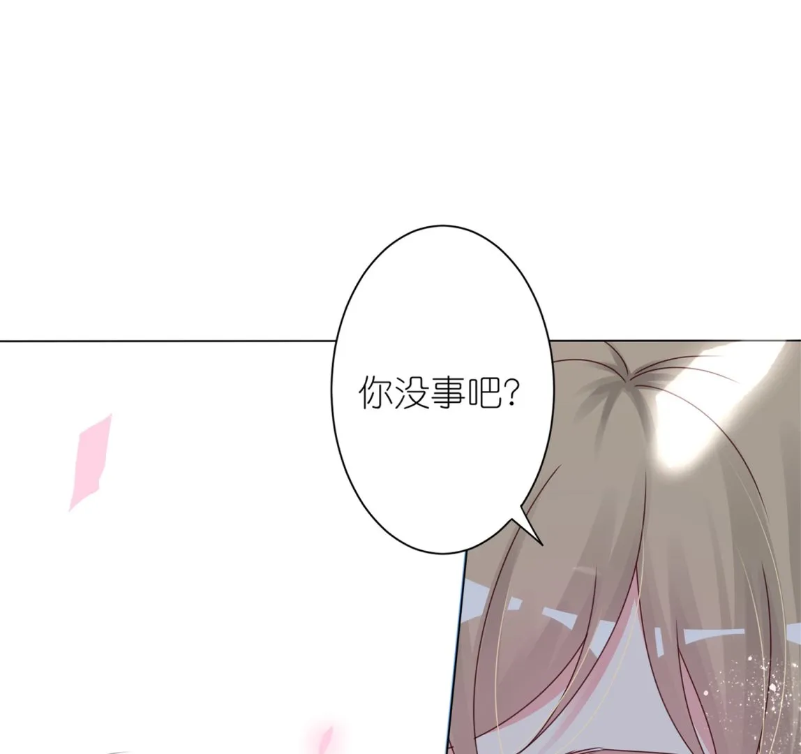第409话 第41页