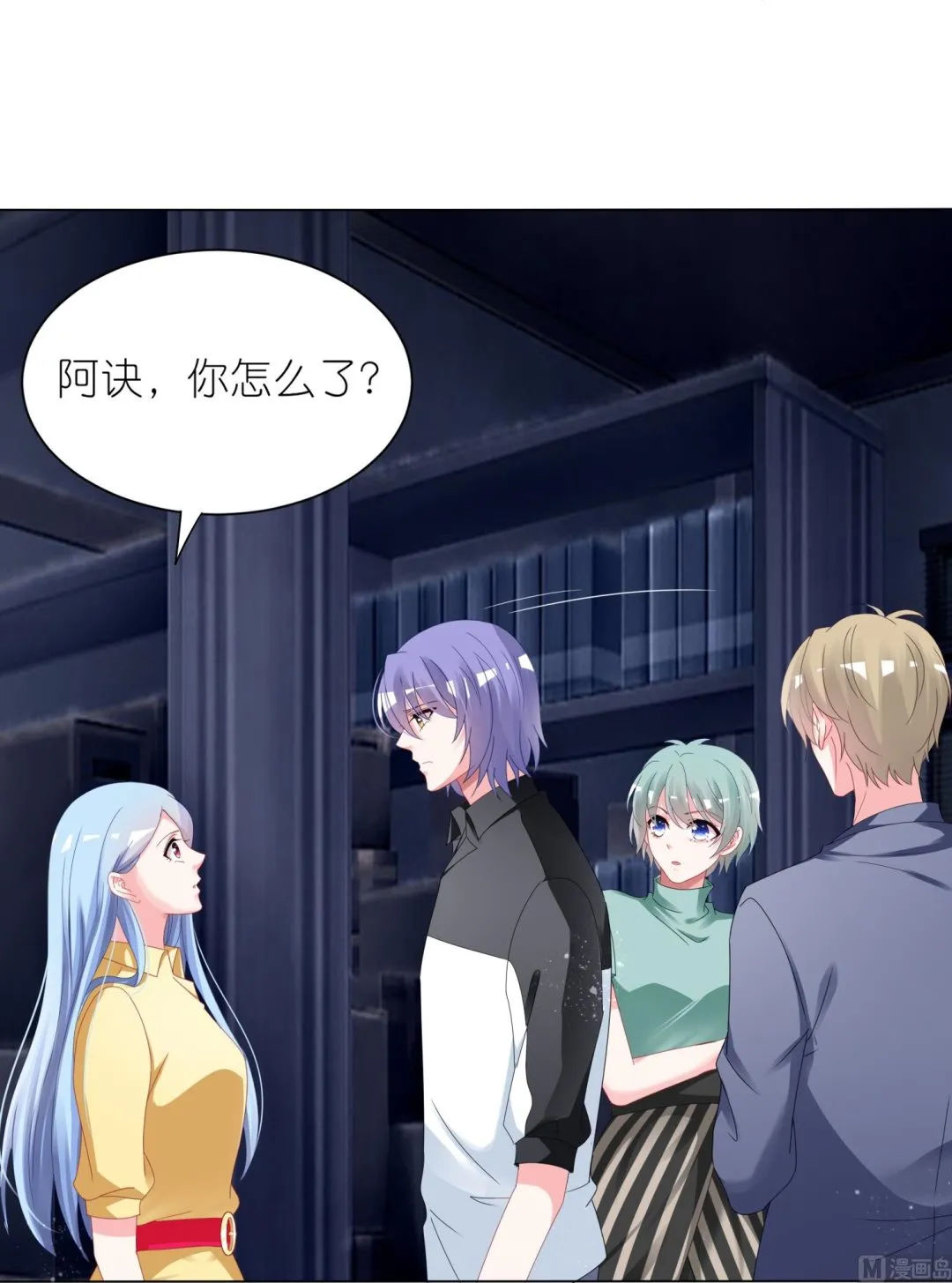 第409话 第49页