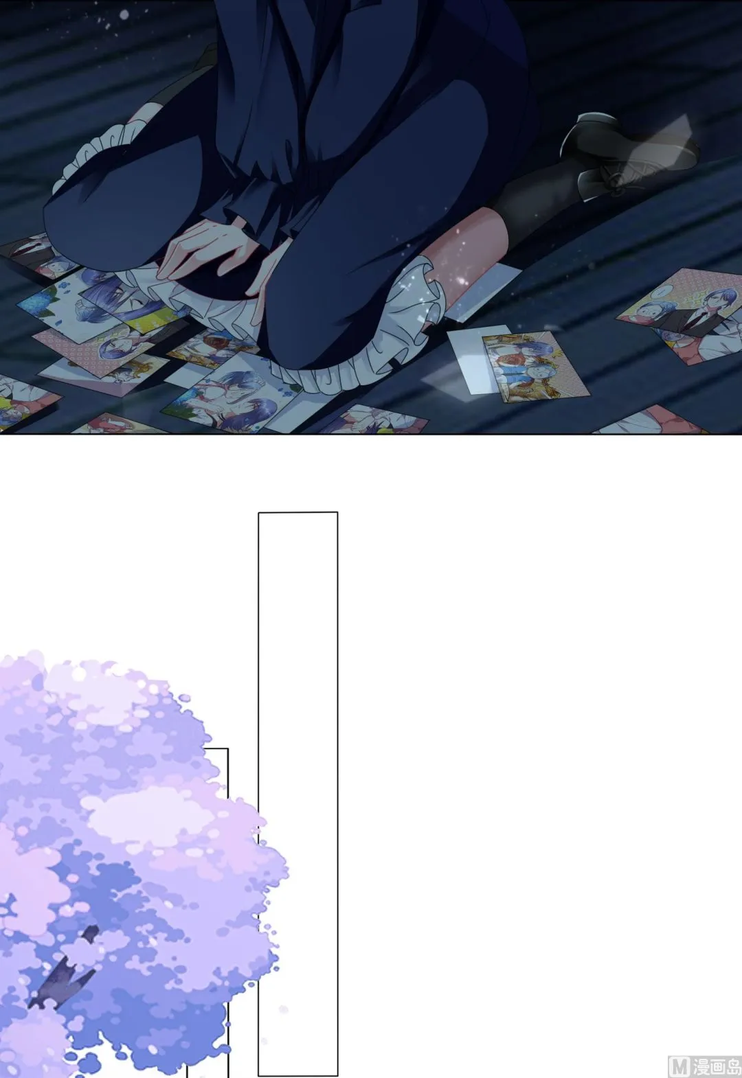 第410话 第25页