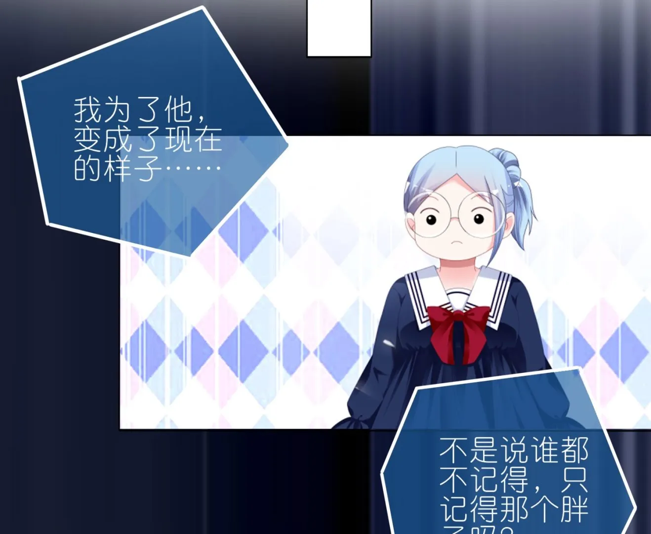第410话 第35页