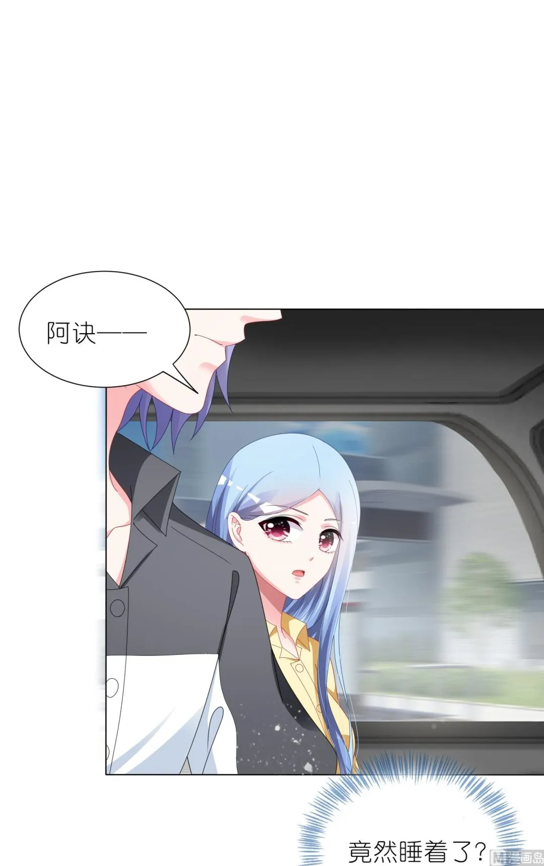 第410话 第52页