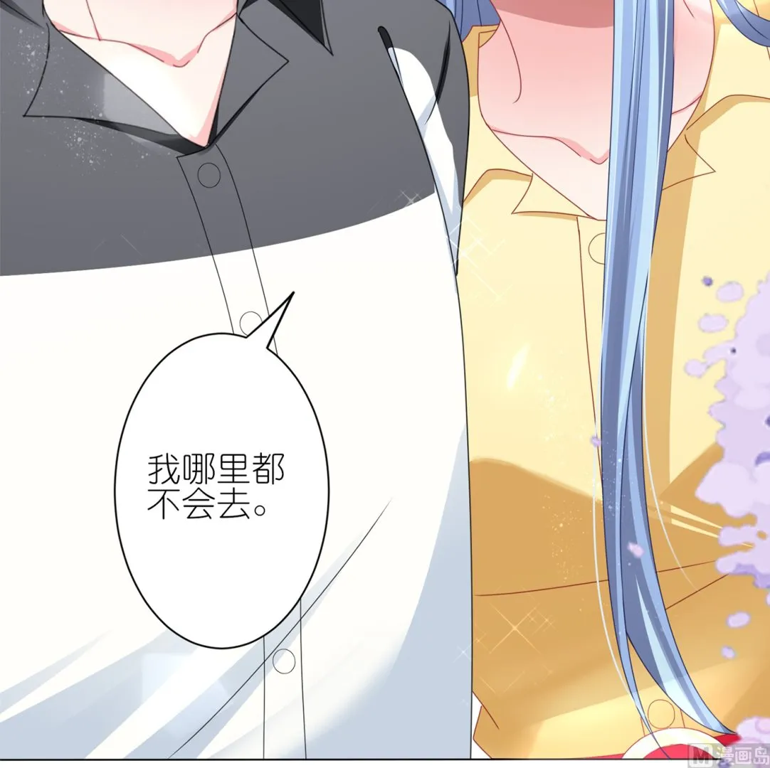 第411话 第4页
