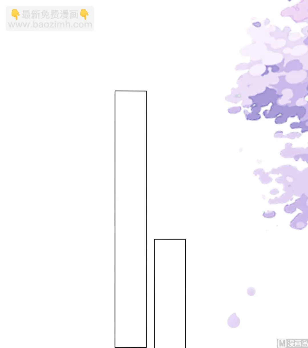 第411话 第5页