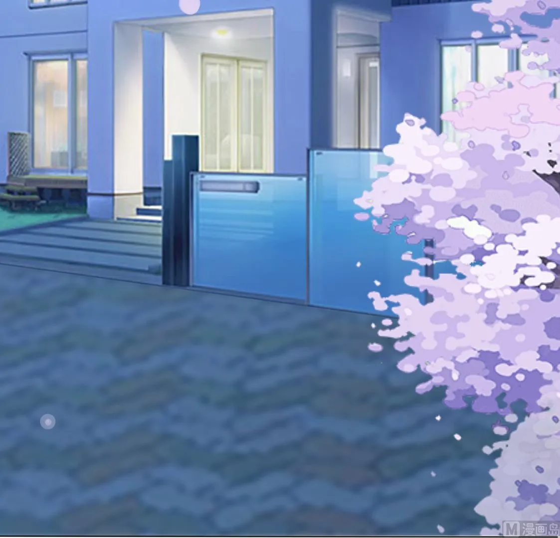 第411话 第8页