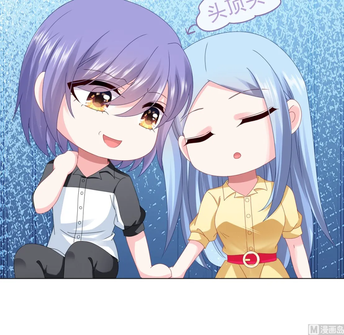 第411话 第11页