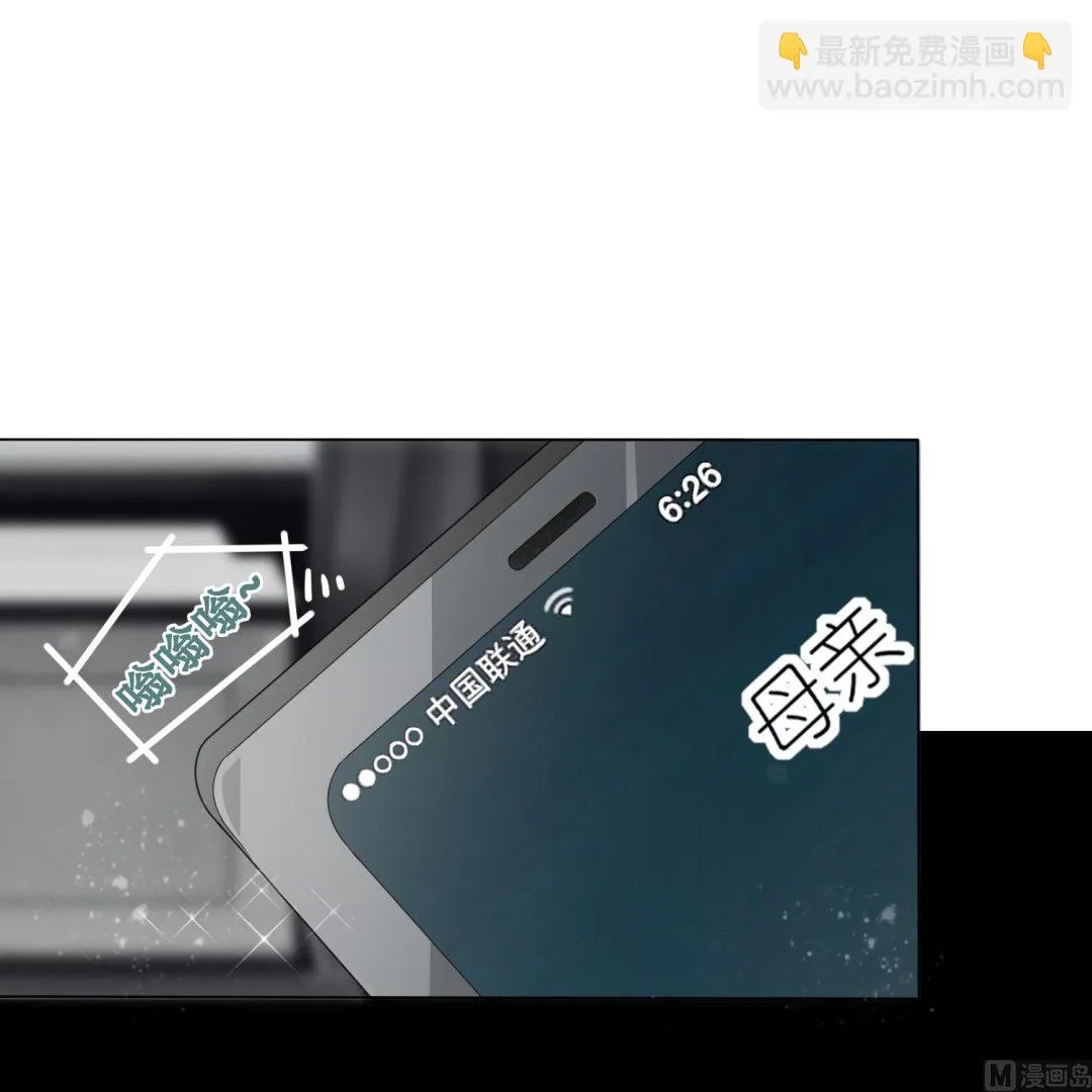 第411话 第19页