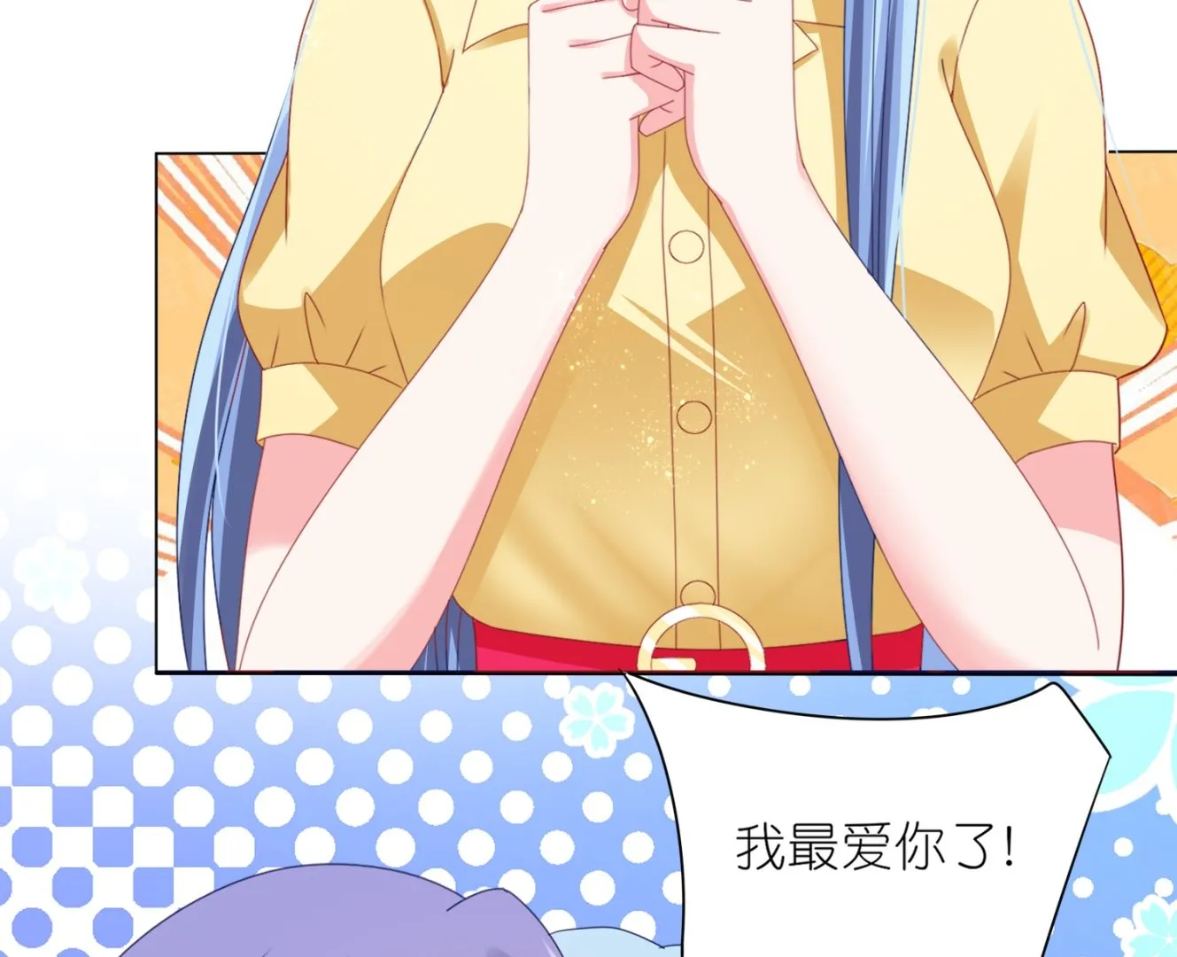 第411话 第49页
