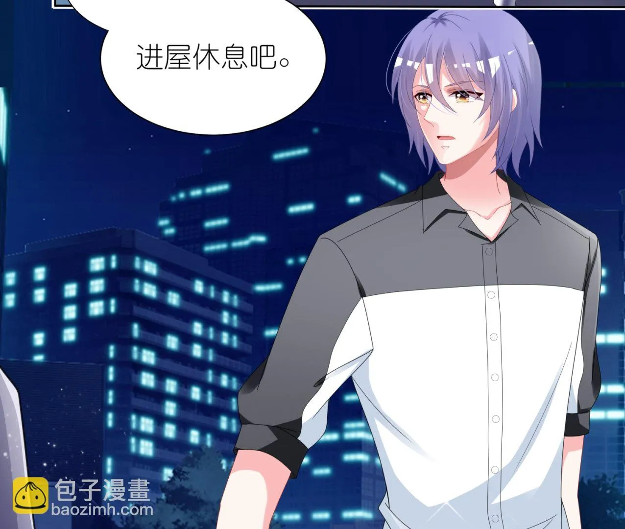 第412话 第23页