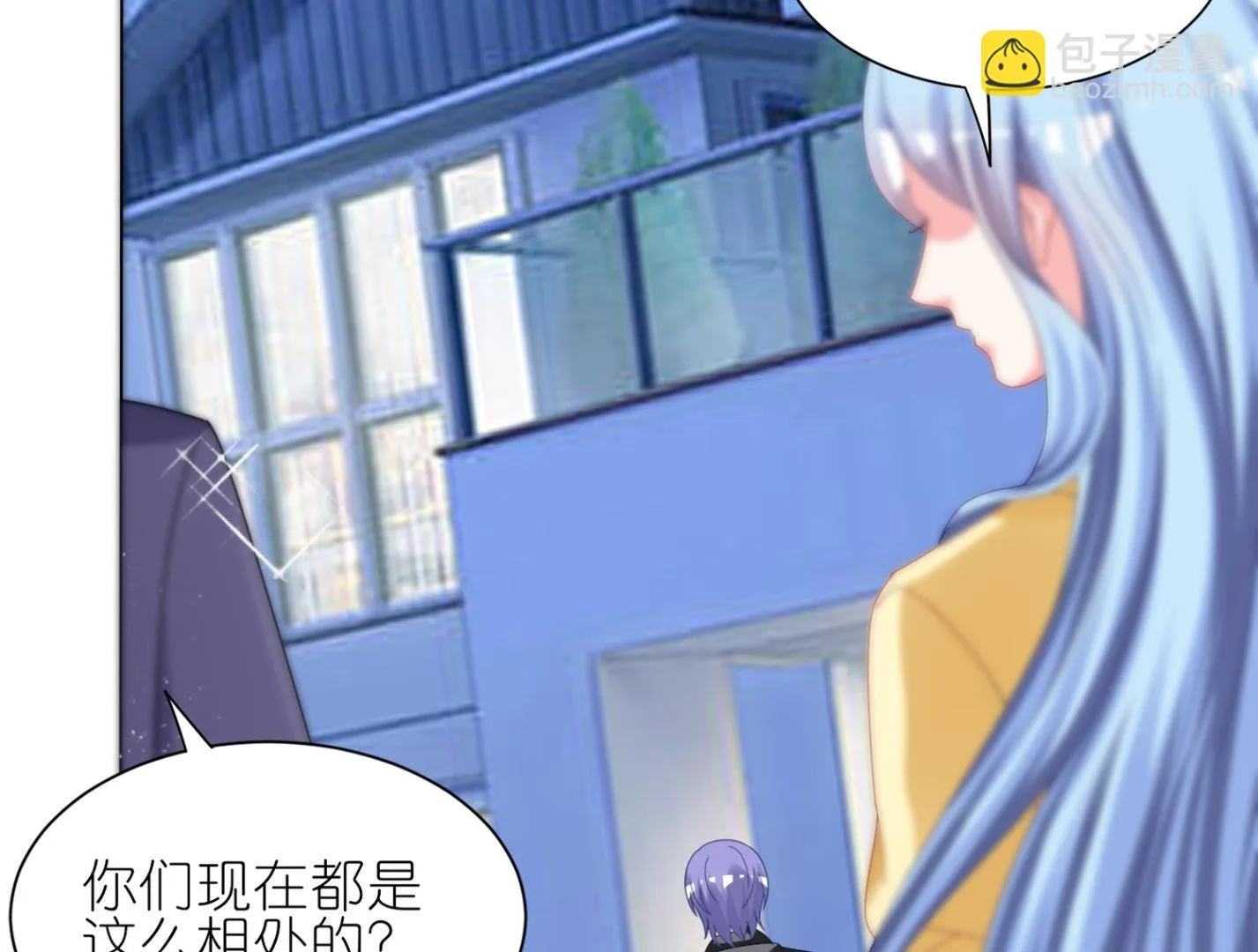 第412话 第34页