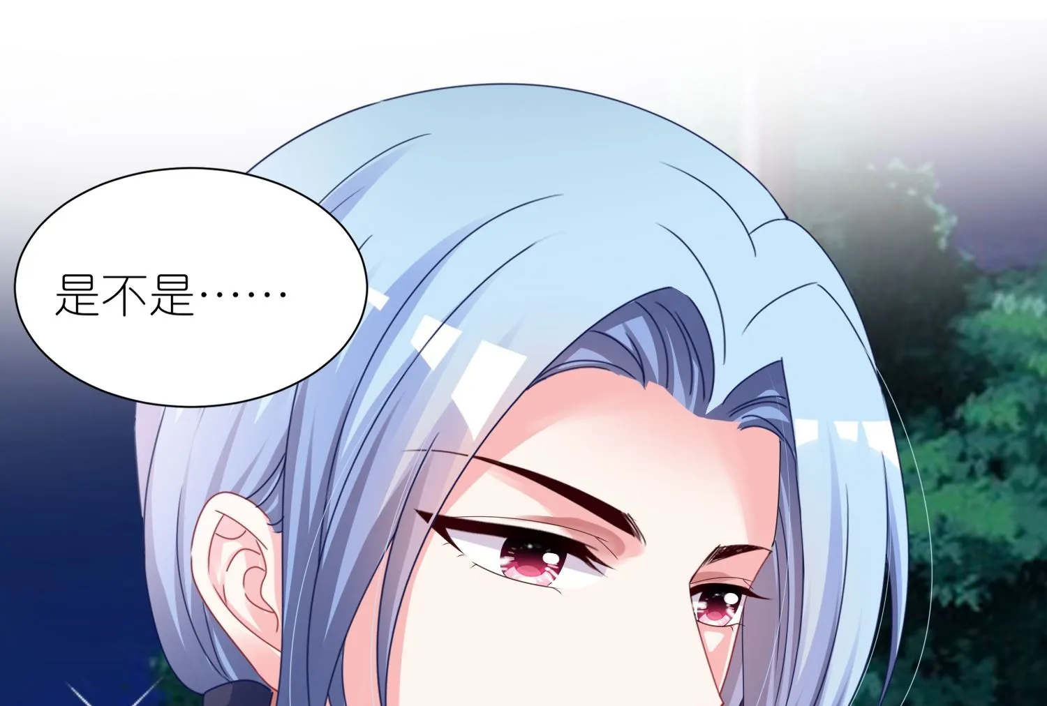 第412话 第36页