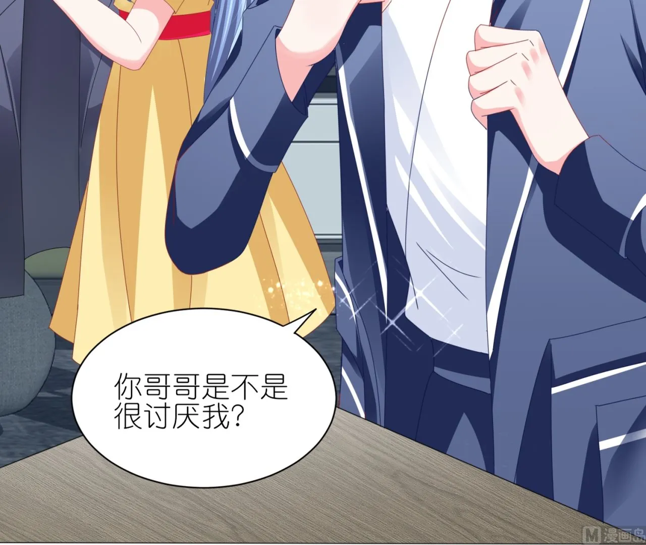 第412话 第49页