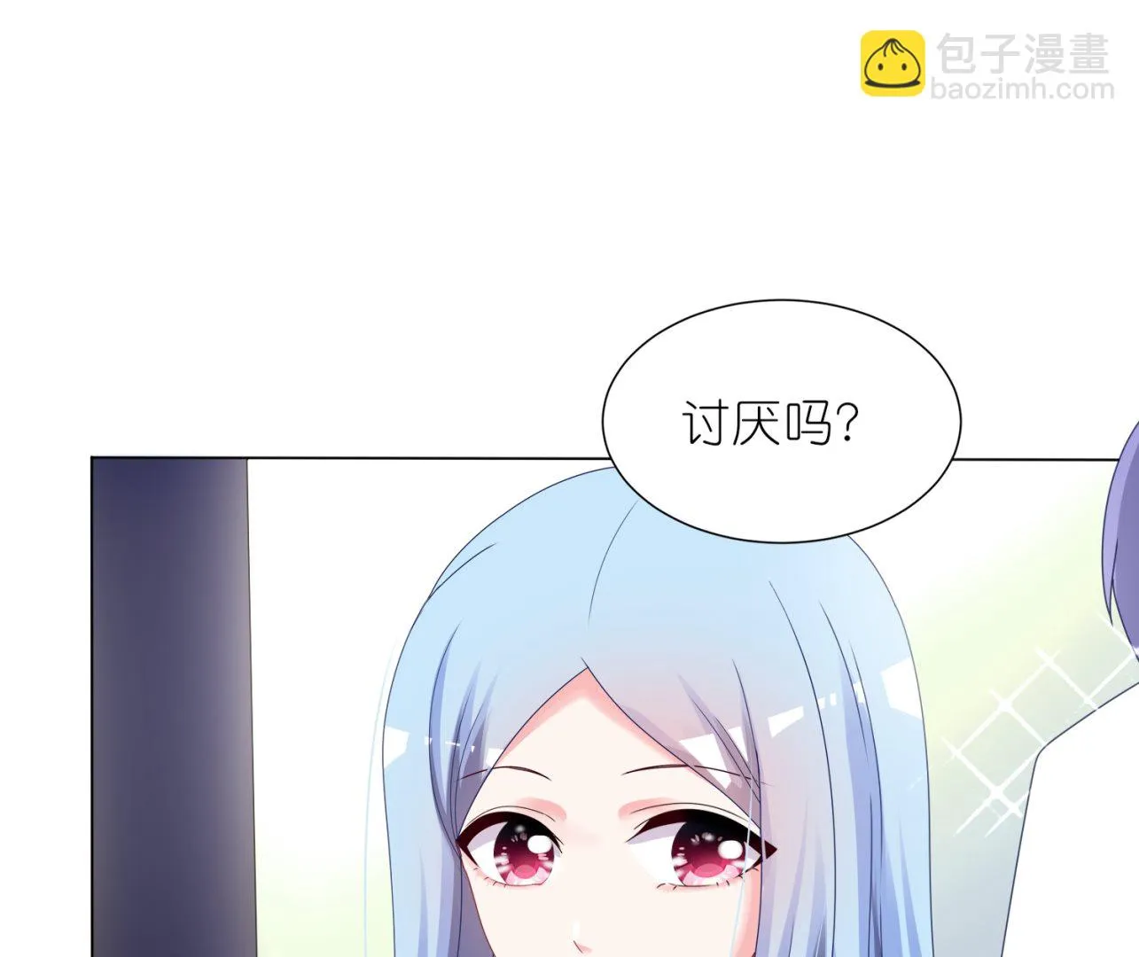 第412话 第50页