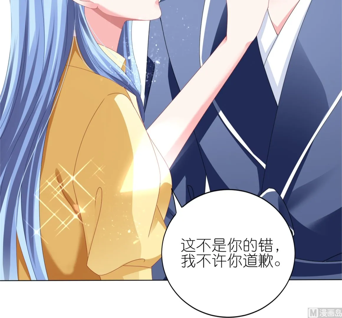 第413话 第10页
