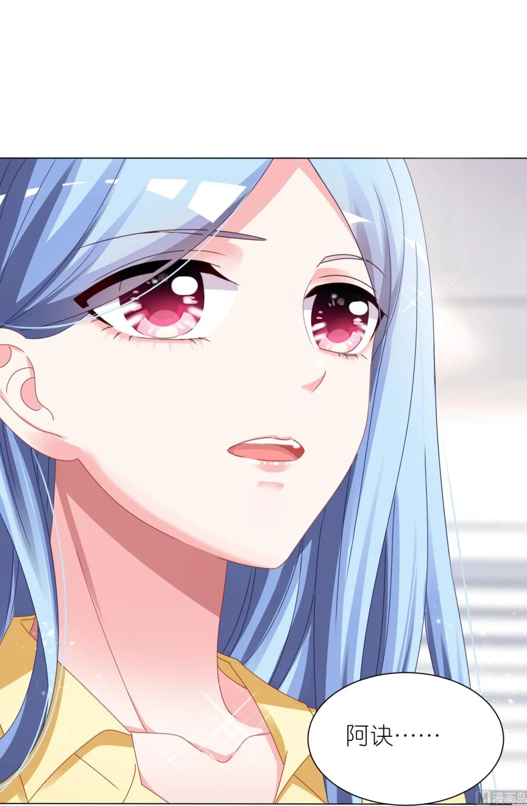 第413话 第15页