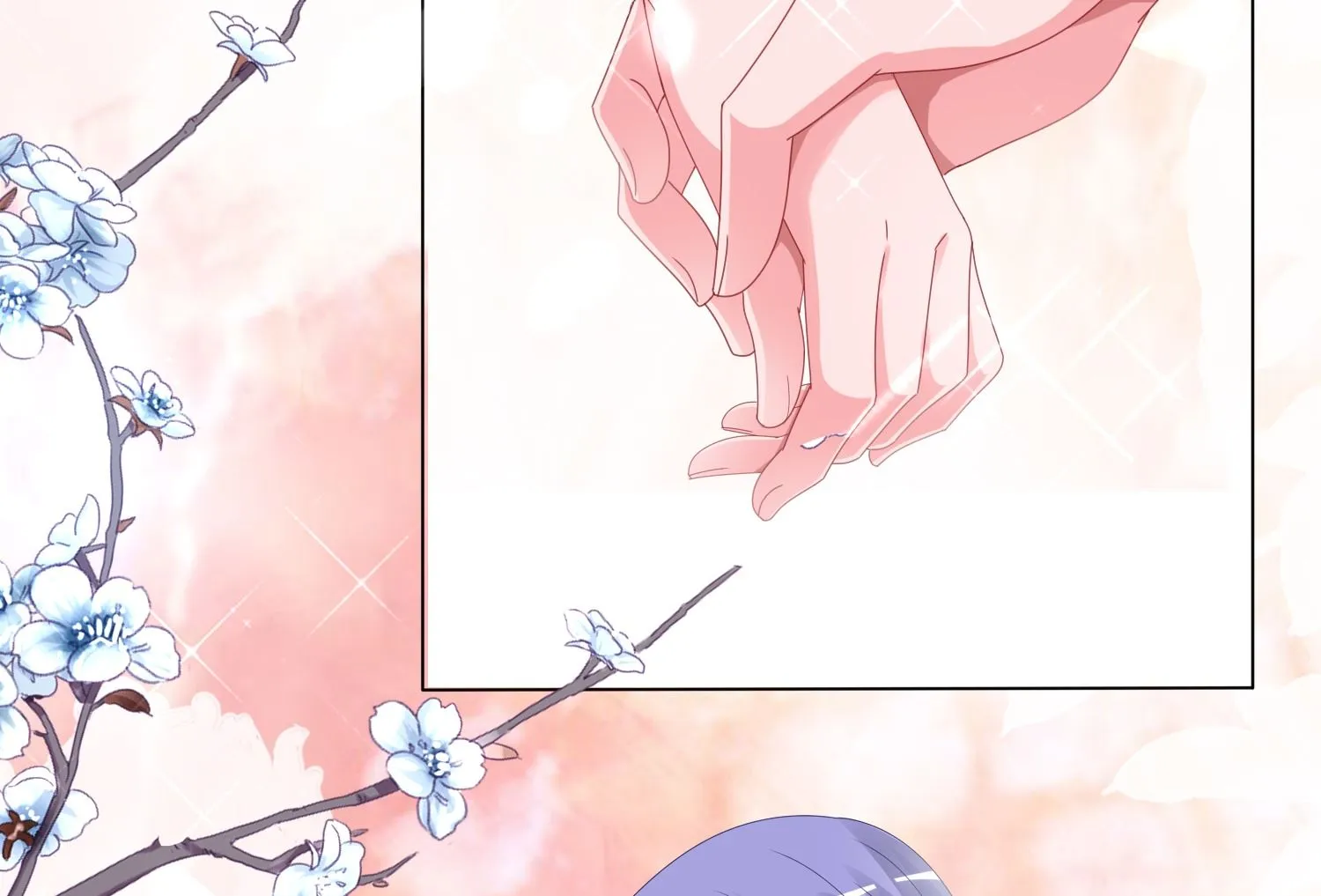 第413话 第17页