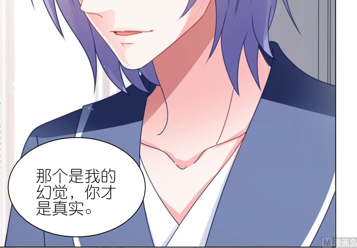 第413话 第22页