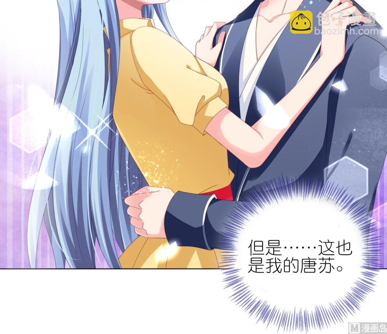 第413话 第25页