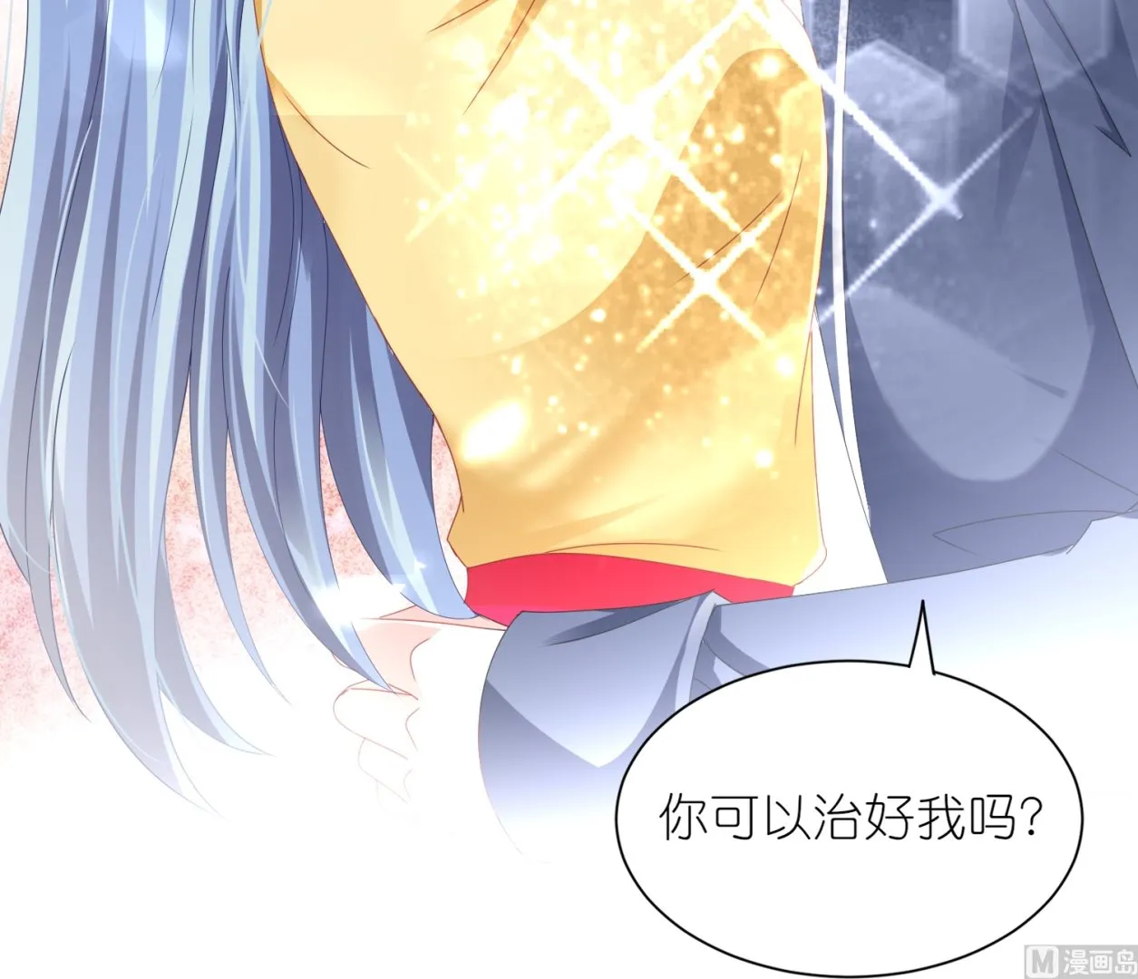第413话 第28页