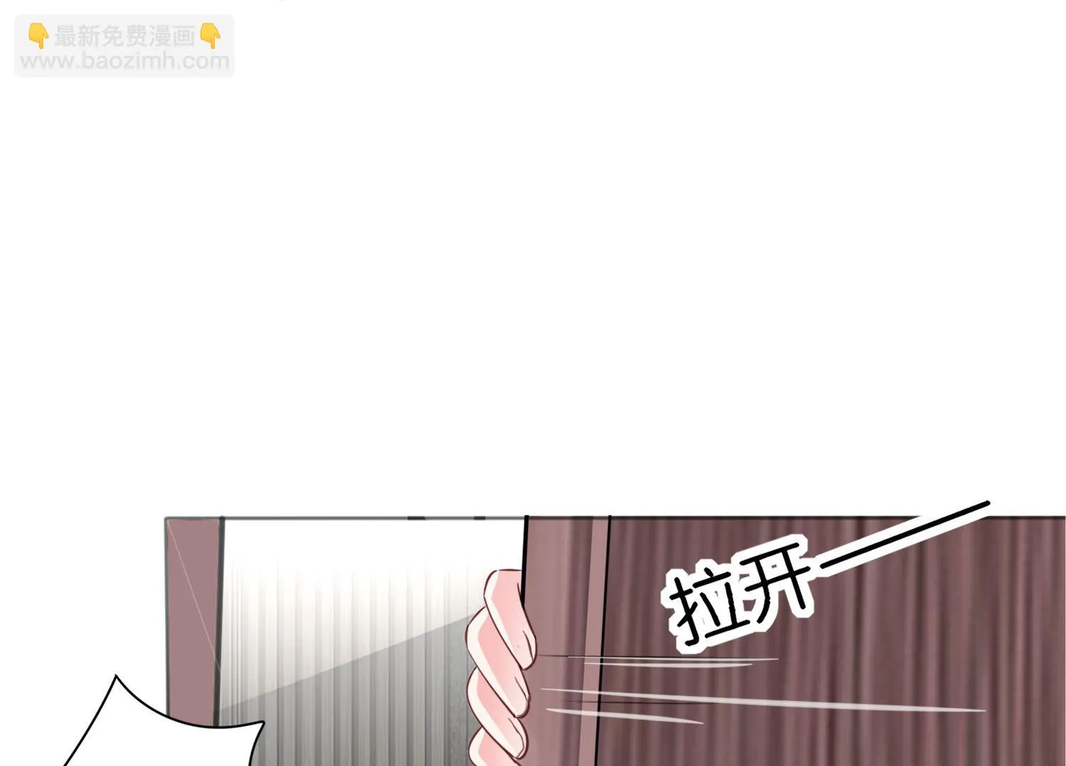 第413话 第43页