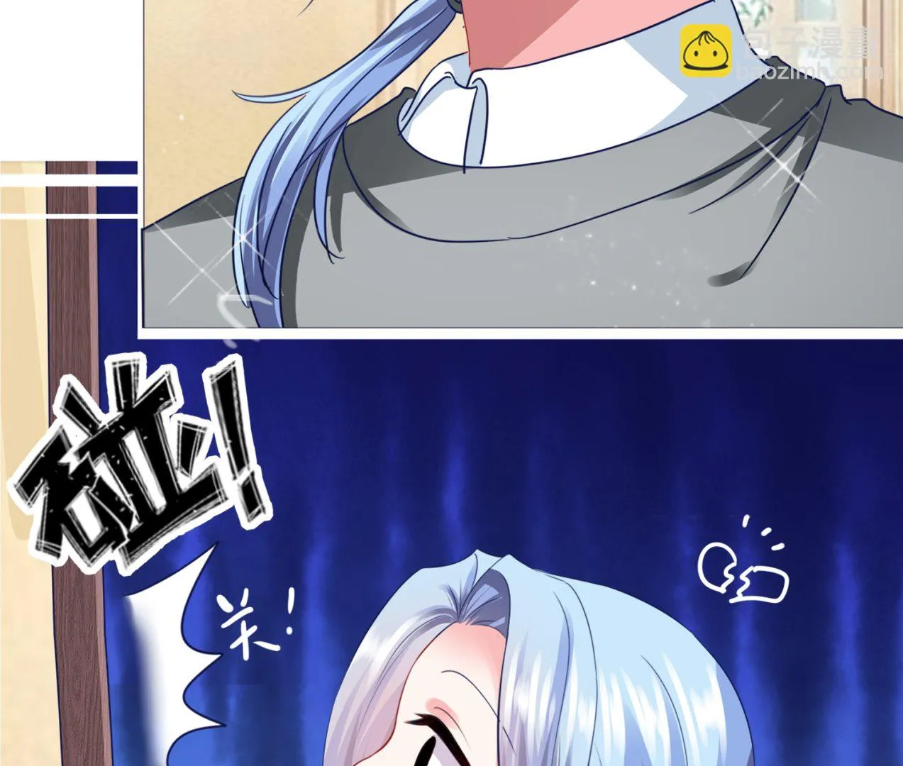 第413话 第48页