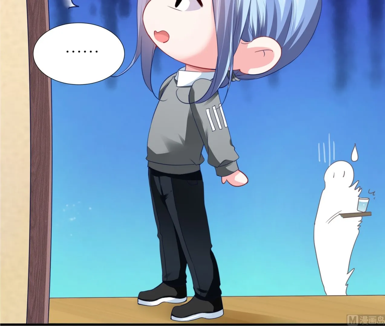 第413话 第49页