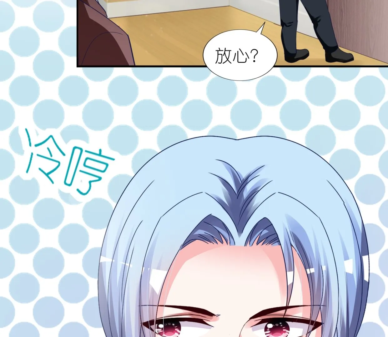 第413话 第52页