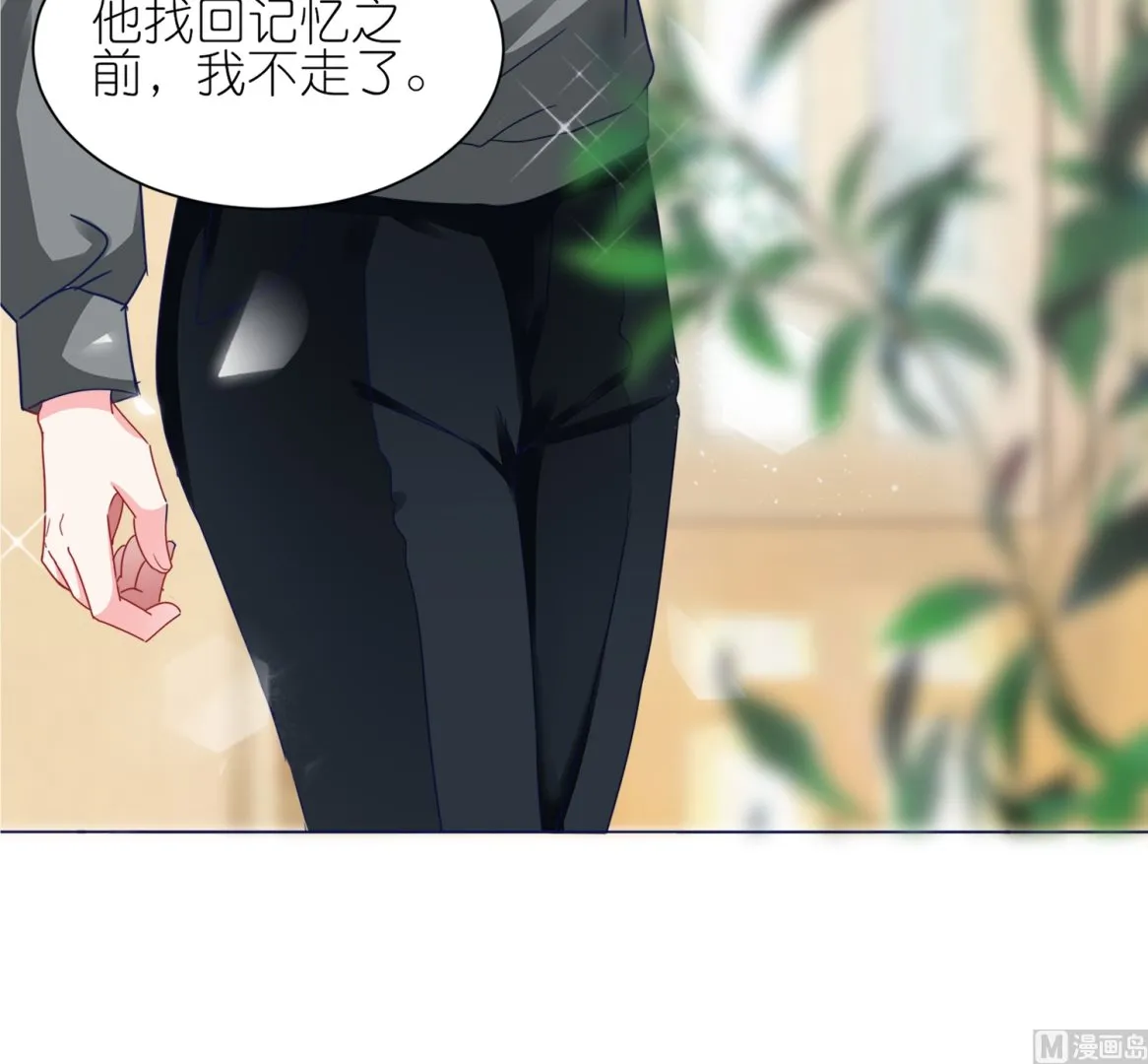 第413话 第56页