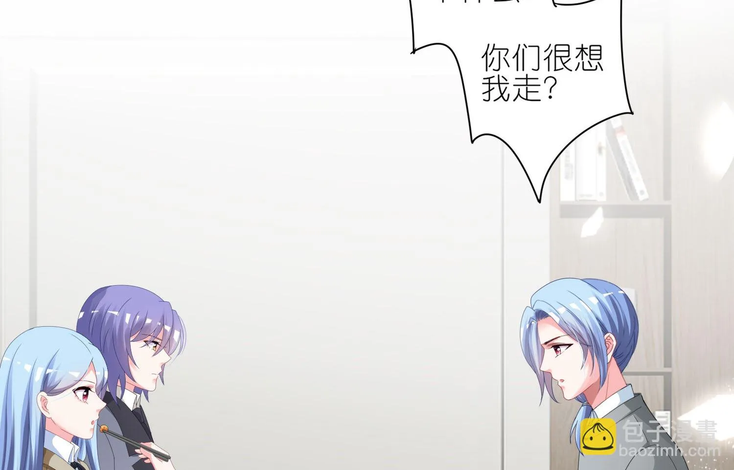 第414话 第3页