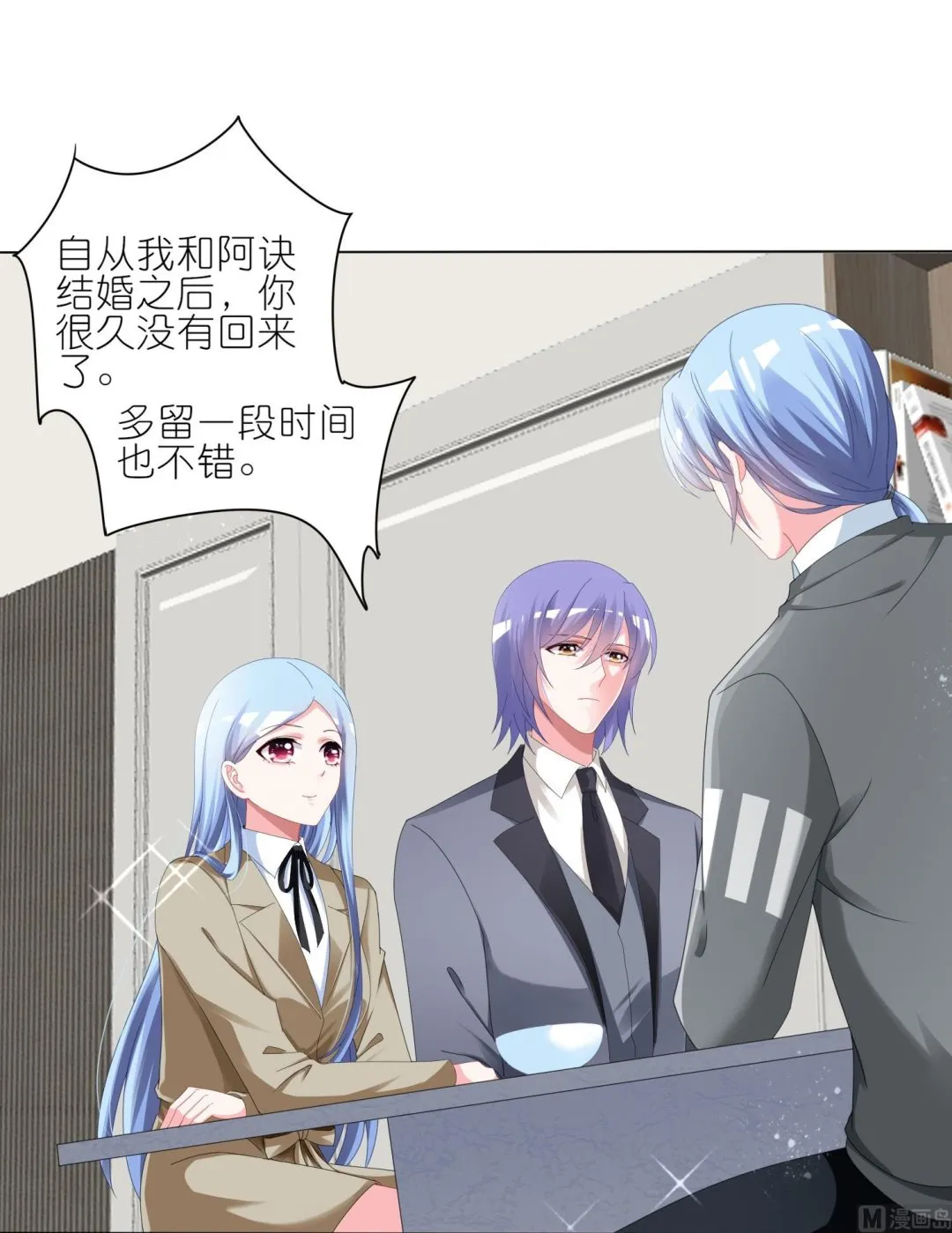 第414话 第6页