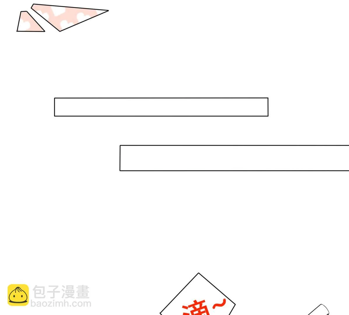 第414话 第19页