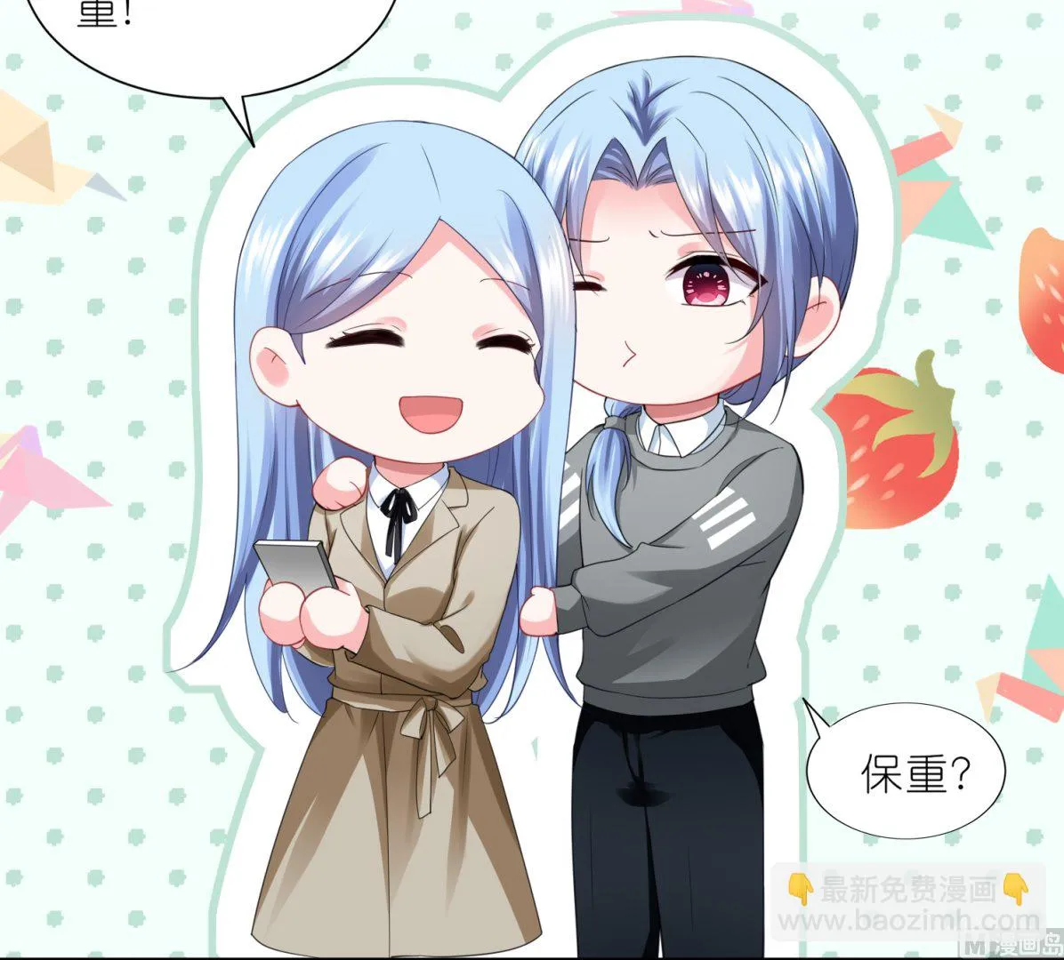 第414话 第21页