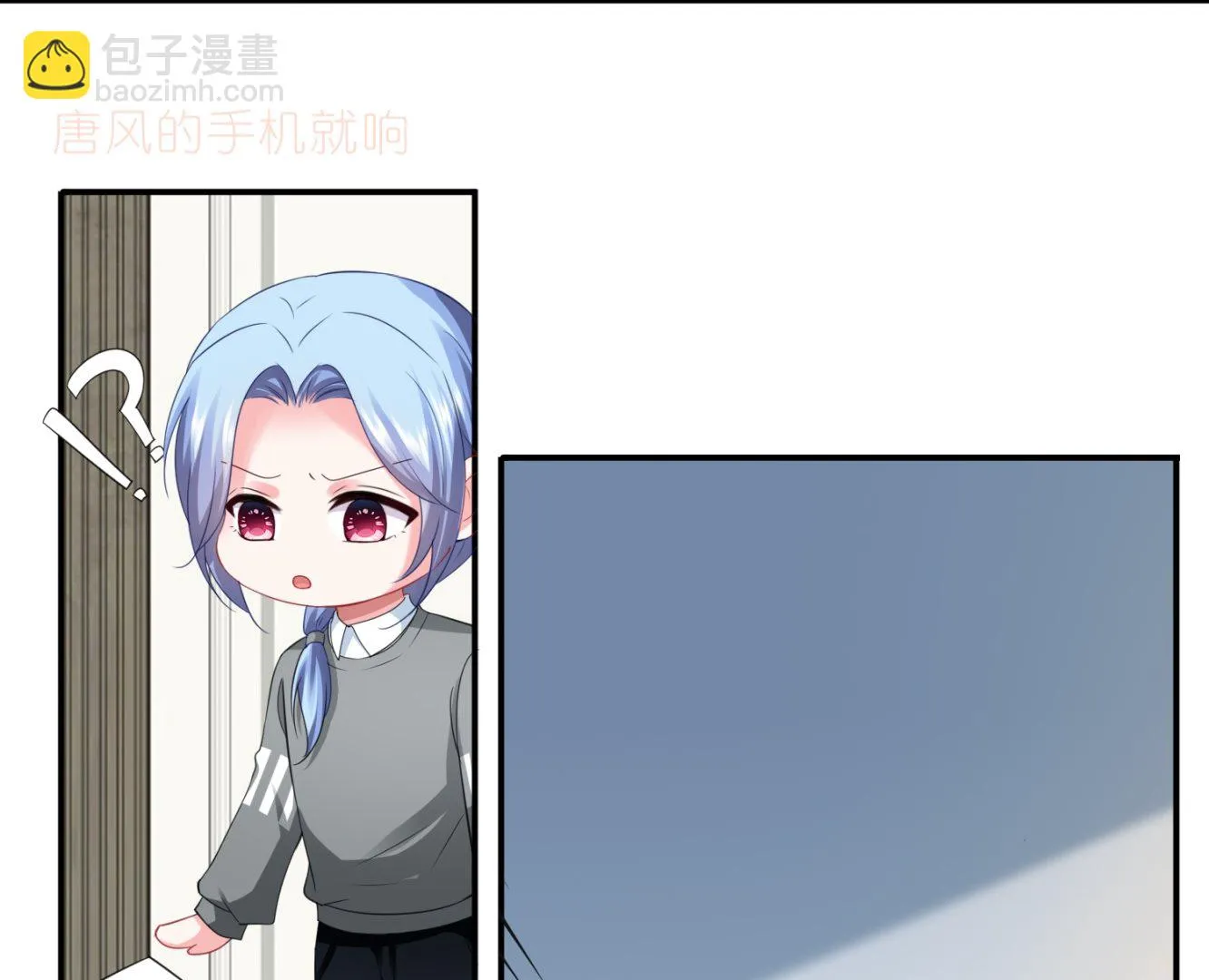 第414话 第22页