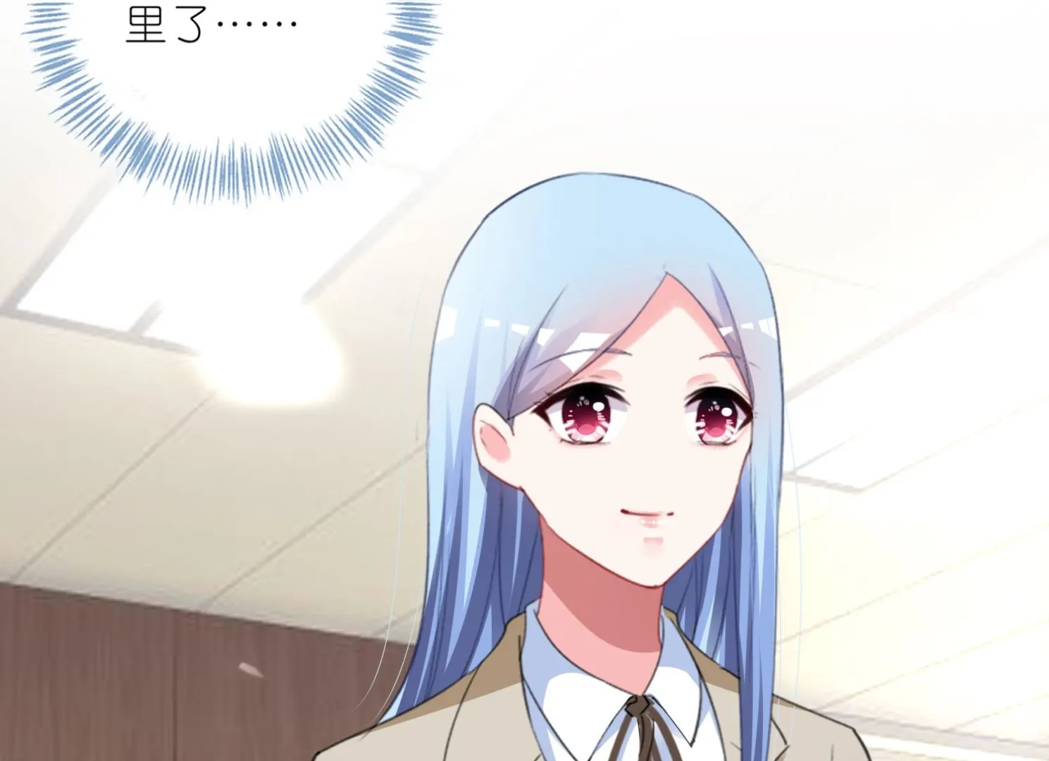 第414话 第29页