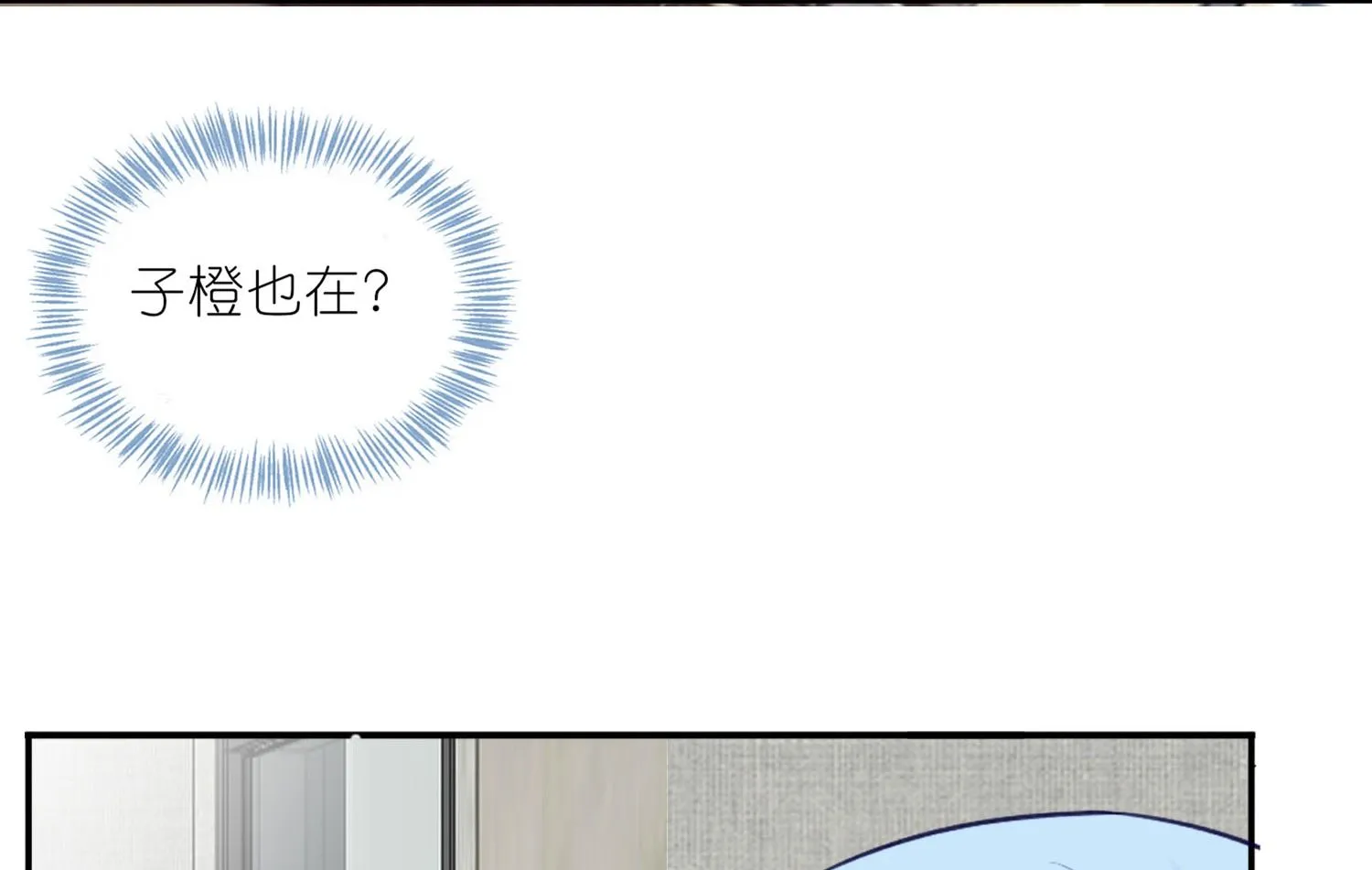 第414话 第33页
