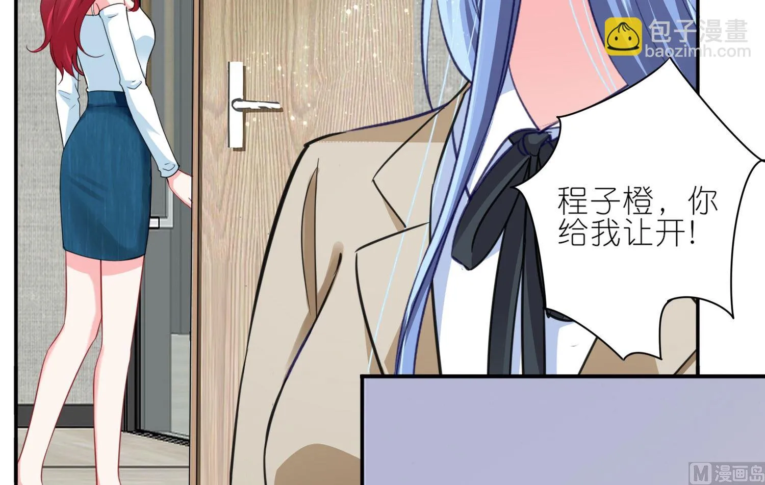 第414话 第35页