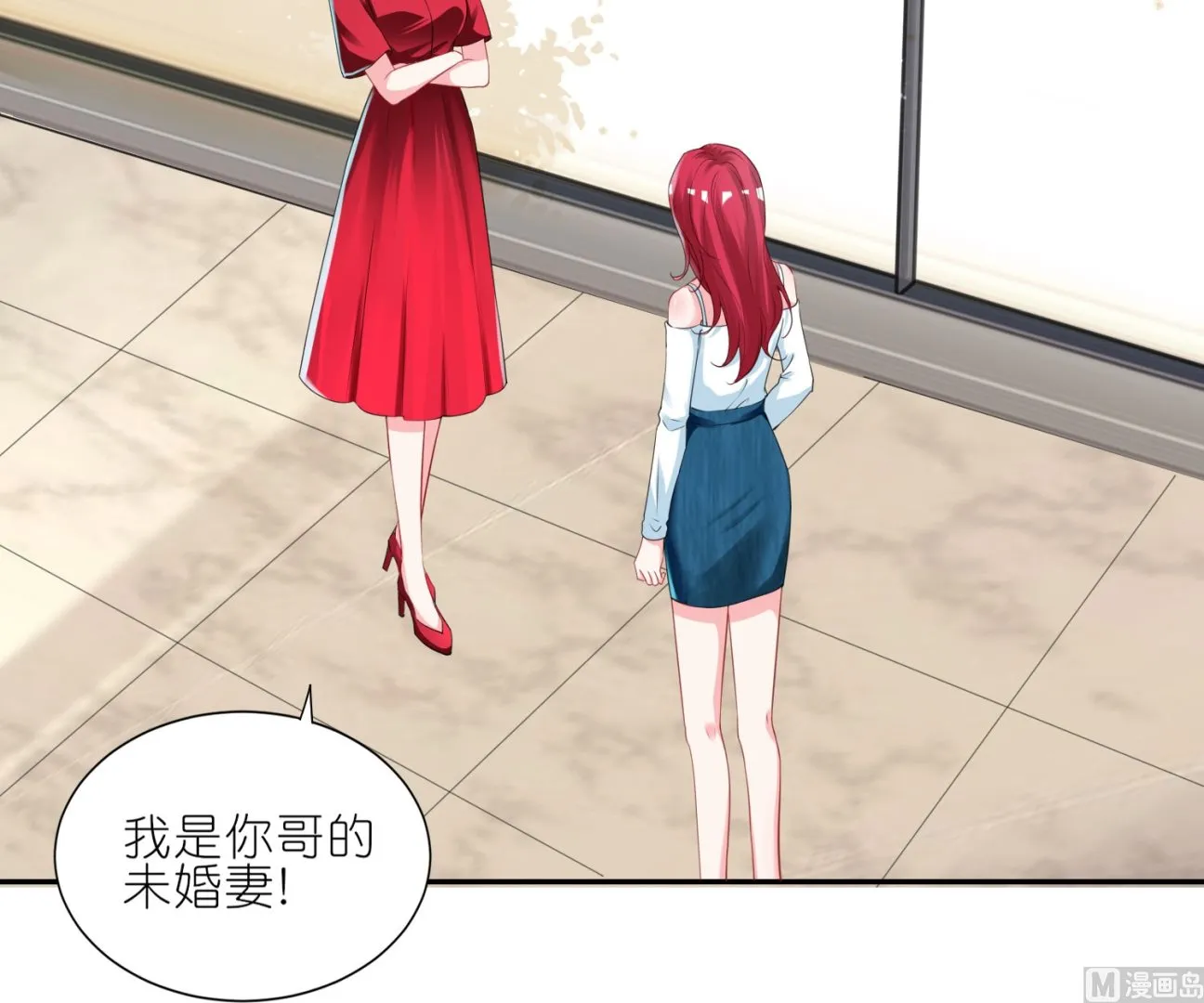 第414话 第38页