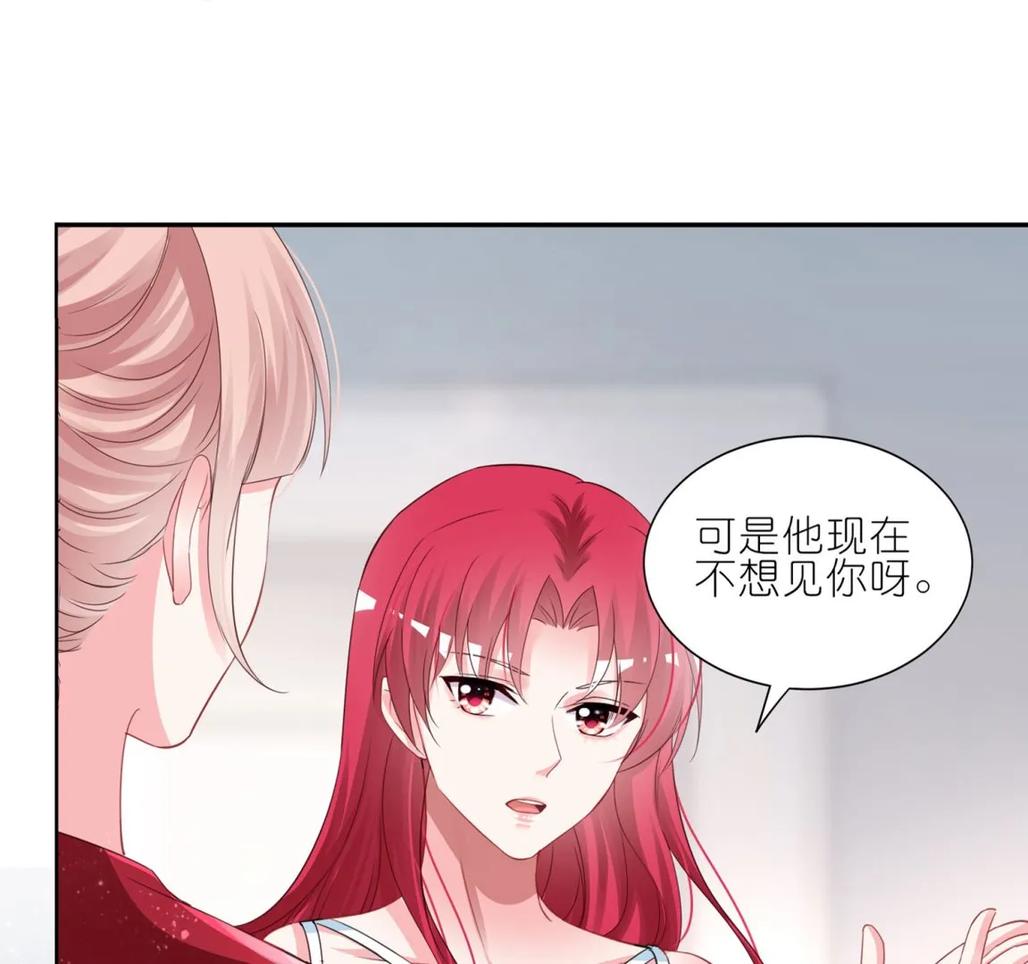 第414话 第39页