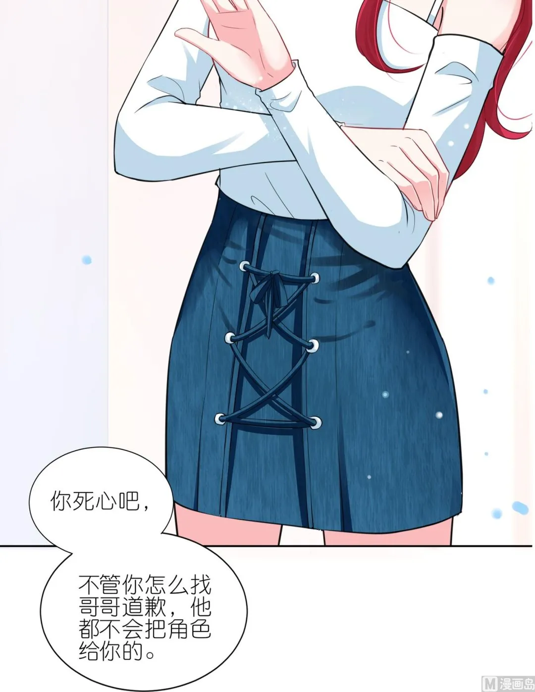 第414话 第42页