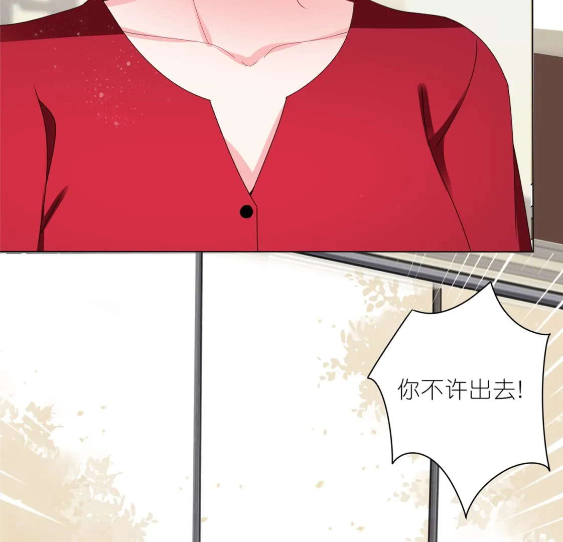 第414话 第50页
