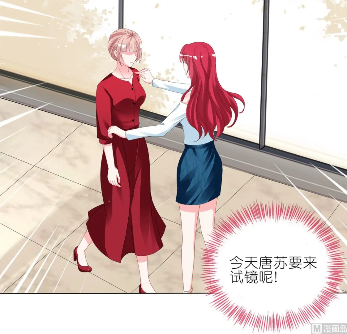 第414话 第51页