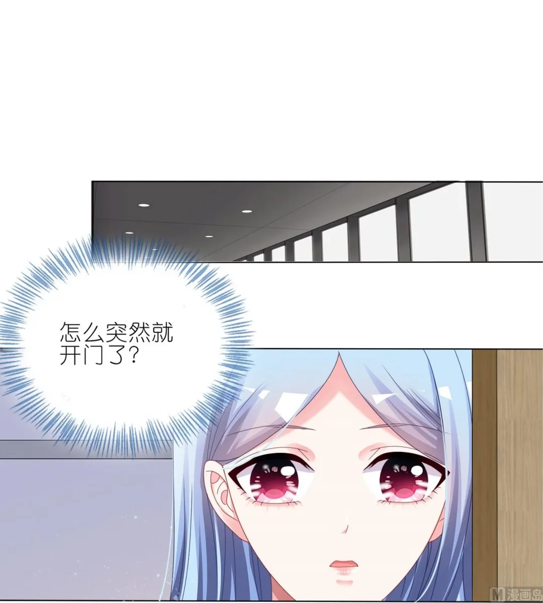 第414话 第52页