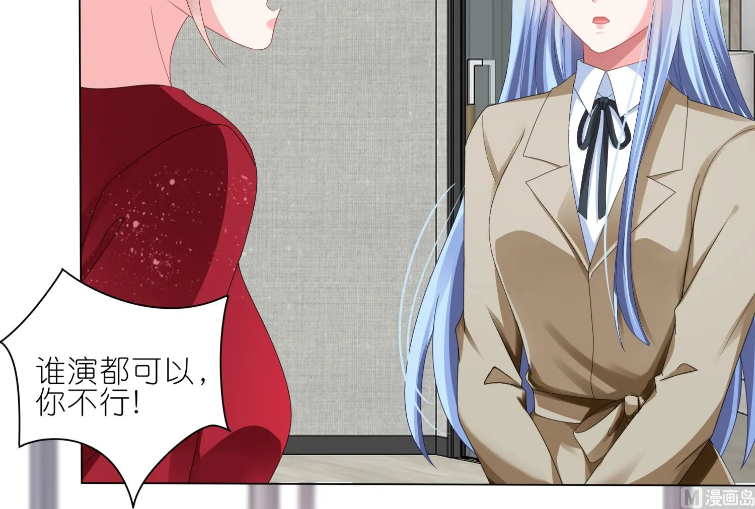 第414话 第60页