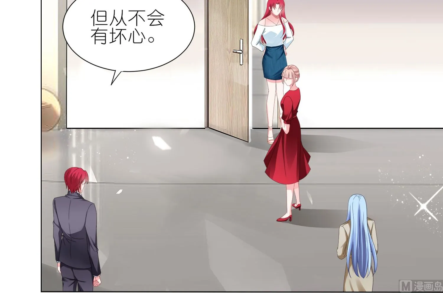 第415话 第4页