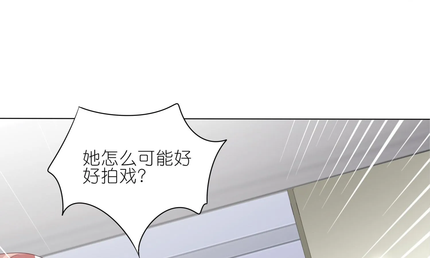 第415话 第20页