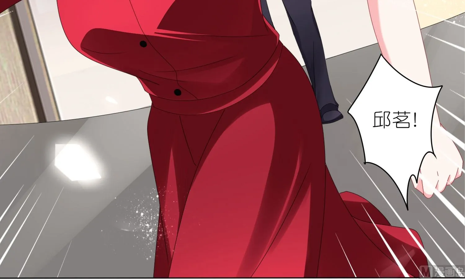 第415话 第22页