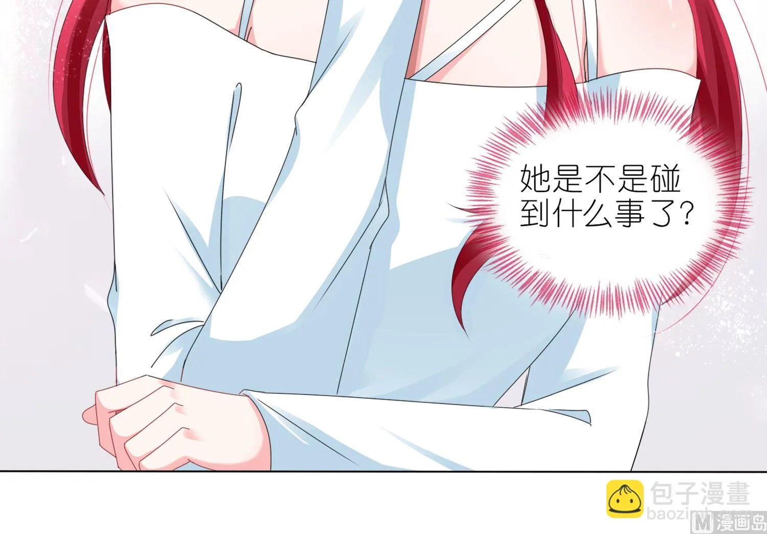 第415话 第31页