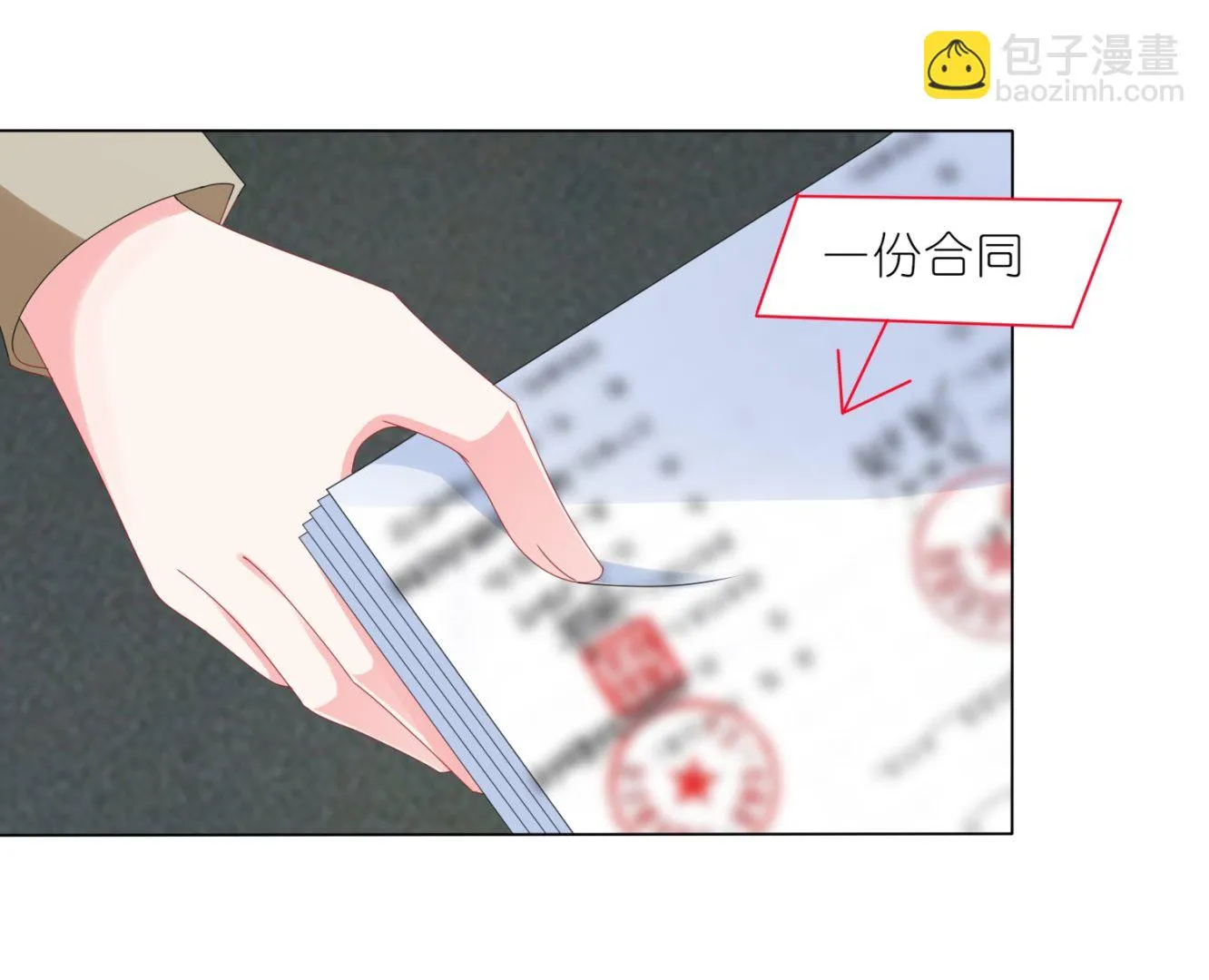 第415话 第41页