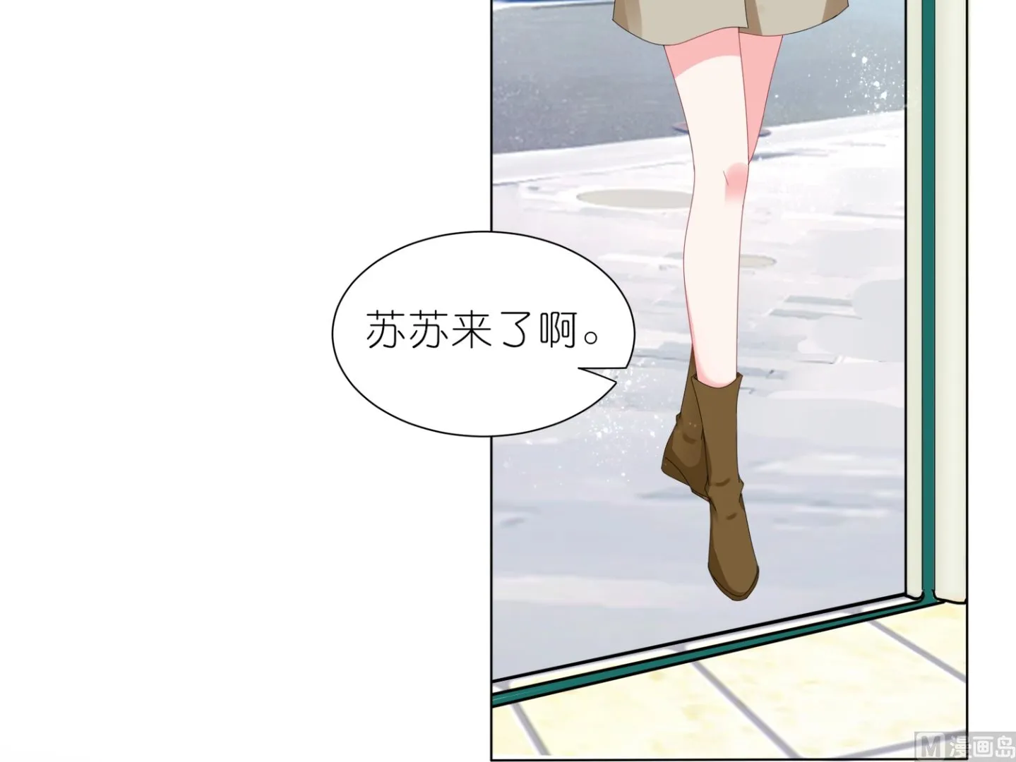 第415话 第53页