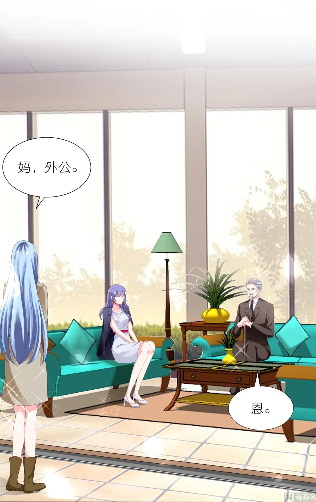 第415话 第54页