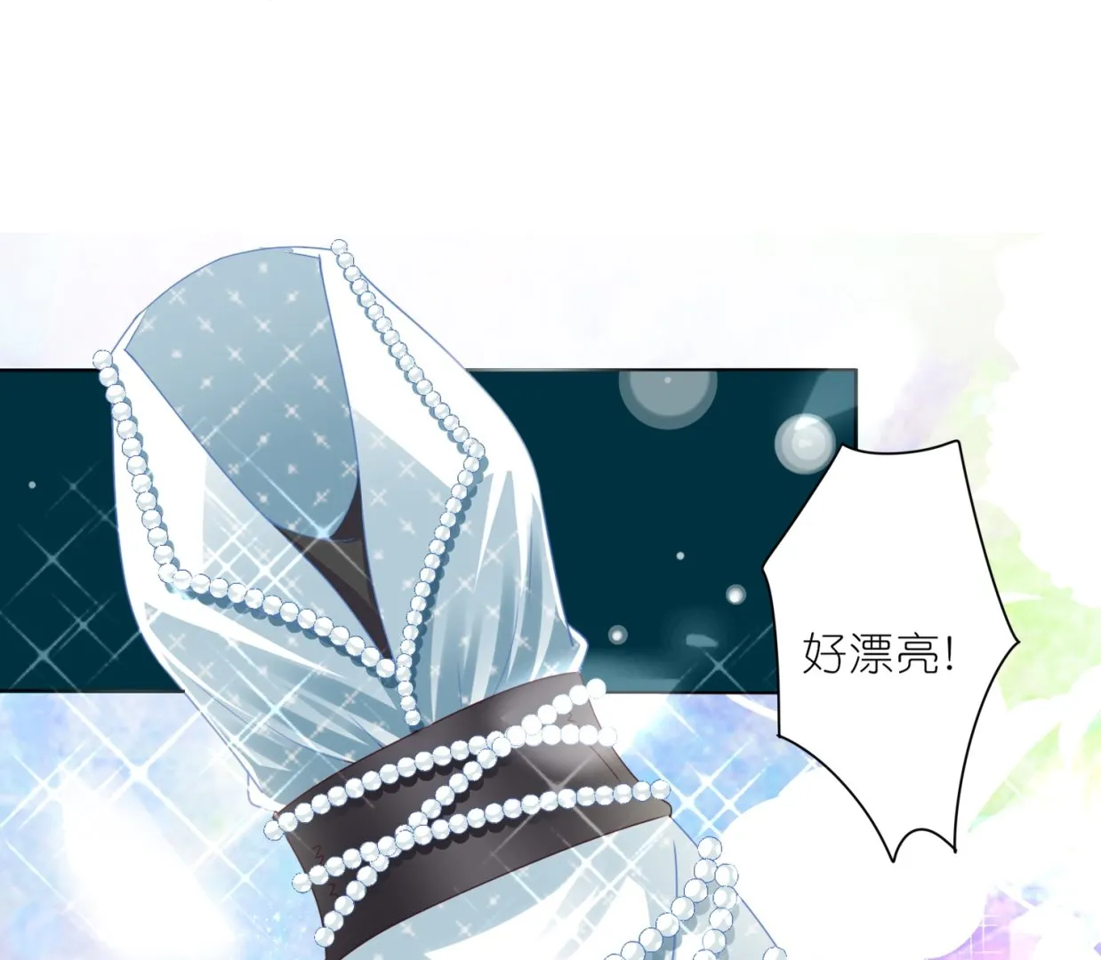第415话 第57页